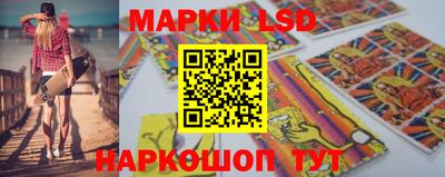 мефедрон Балашиха