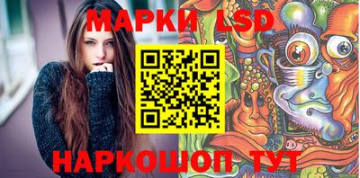 2c-b Апрелевка