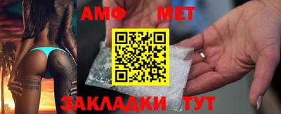 СК Апшеронск