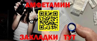 2c-b Апрелевка