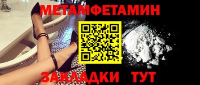 марки lsd Аргун