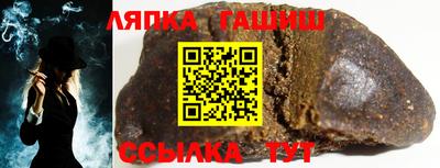 2c-b Апрелевка