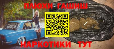 мефедрон Балашиха