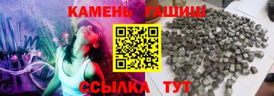 прущий лед Балаково